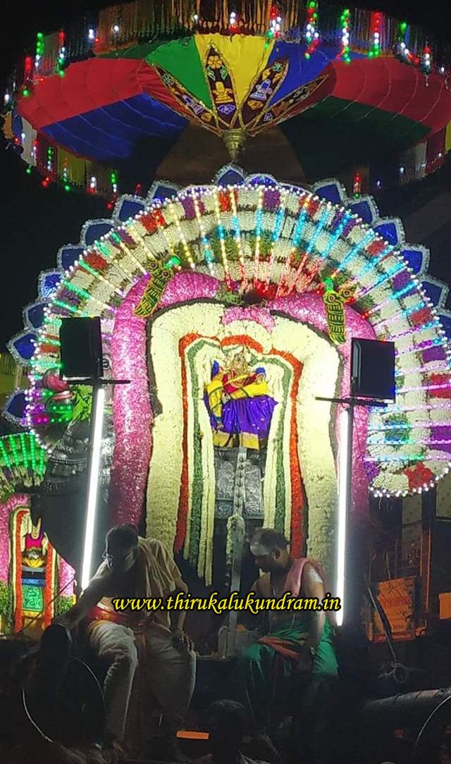 WWW.THIRUKALUKUNDRAM.IN